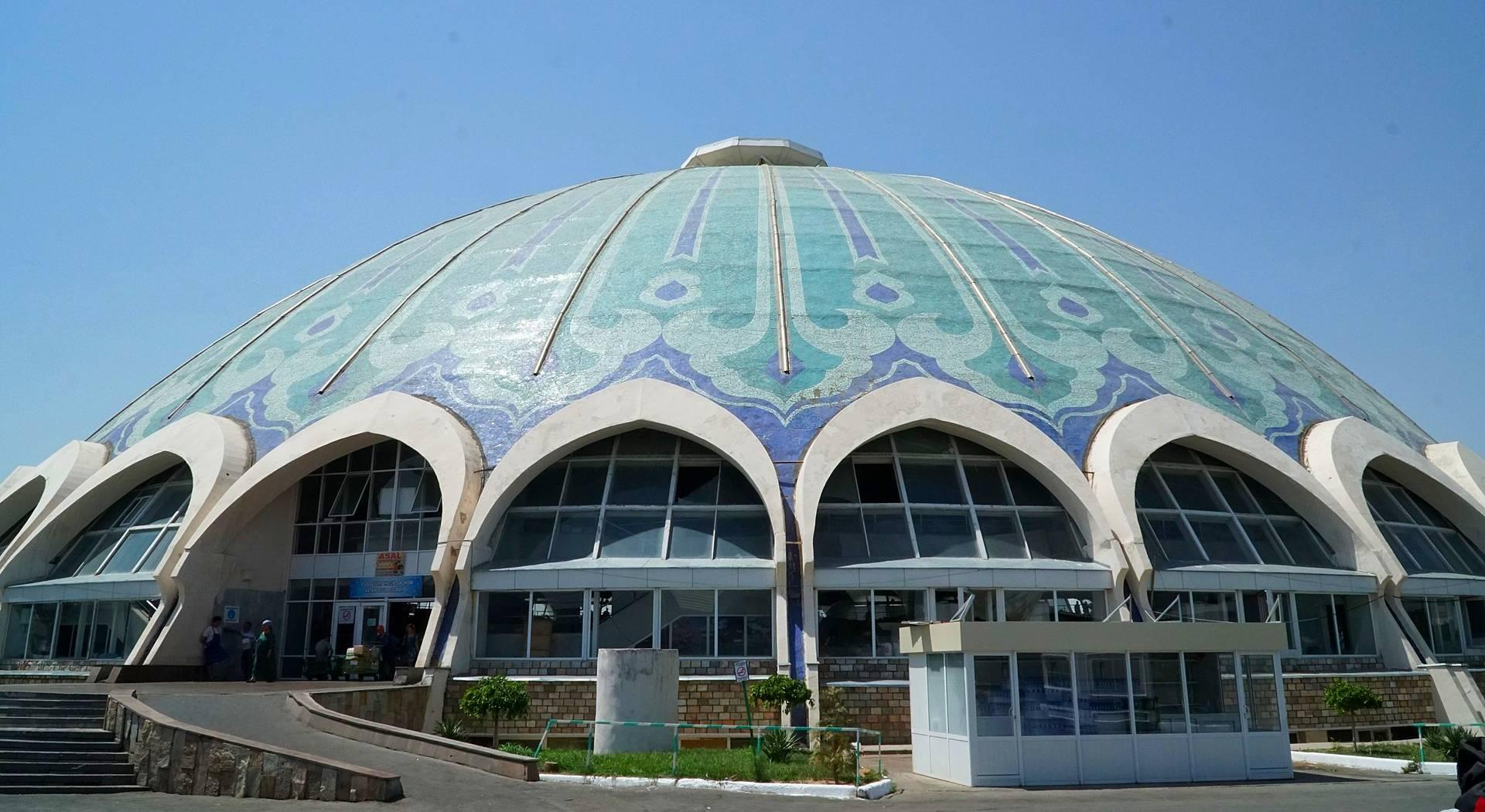 Купол базара Чорсу